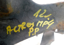 MB ACTROS MP4 12r EURO 5 ŁAPA WSPORNIK MOCOWANIE SILNIKA PRAWY PRZÓD 