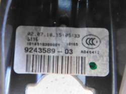 BMW F20 120i 18r LCI LUSTERKO WEWNĘTRZNE 9243589