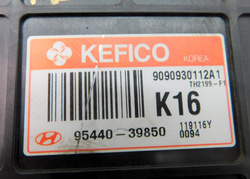 HYUNDAI COUPE TIBURON II 2.7 V6 07r STEROWNIK KOMPUTER SKRZYNI 