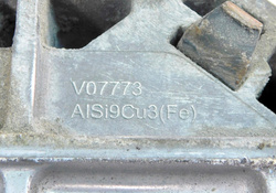 MAN TGX LIFT 2018r EURO 6 ŁAPA PODUSZKA SILNIKA LEWA 