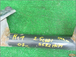 HYUNDAI H-1 H1 2.5CRDI 07r BELKA MOCOWANIE SKRZYNI