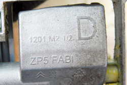 PEUGEOT 207 1.4b 5D 06r KLAMKA ZEWNĘTRZNA KHW PRAWY PRZÓD 