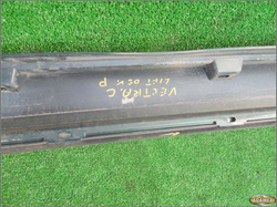 VECTRA C 1.9CDTI 05r HB LIFT LISTWA PROGOWA PRAWA