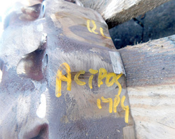 MB ACTROS MP4 12r EURO 5 DOCISK SPRZĘGŁA SŁONECZKO