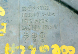 TOYOTA COROLLA E12 2.0 HALOGEN LAMPA PRZECIWMGIELNA PRAWA 