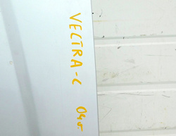 OPEL VECTRA C 1.9 CDTI MASKA POKRYWA SILNIKA SREBRNA 