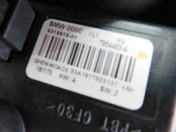 BMW F20 120i 18r 5D WENTYLATOR DMUCHAWY 9319919