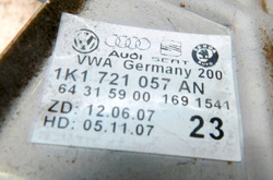 SKODA OCTAVIA II 2005r PEDAŁ HAMULCA 1K1721057AN