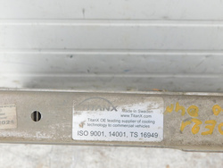 IVECO EUROCARGO 80E21 17,5" 5,9L 02-08 CHŁODNICA WODY