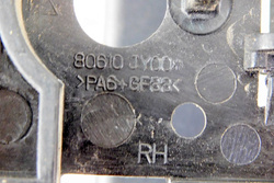 RENAULT KOLEOS I 2.0D 09 KLAMKA ZEWNĘTRZNA PRAWY TYŁ 80610JY00