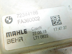 BMW F20  F30 G11 G20 G30 CHŁODNICA KOLEKTORA SSĄCEGO 72344186