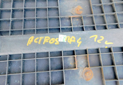 MB ACTROS MP4 12r EURO 5 OSŁONA POKRYWA AKUMULATORÓW