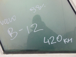 VOLVO b12 IRIZAR AUTOBUS 98r DRZWI PRAWE 