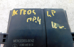 MB ACTROS MP4 12r EURO 5 STEROWNIK DRZWI LEWY A9604460632