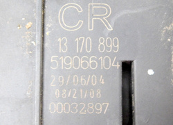 OPEL VECTRA C 1.9 CDTI SKRZYNKA BEZPIECZNIKÓW 