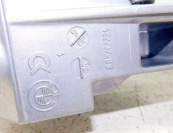 BMW E39 2.5 AUTOMAT PEDAŁ HAMULCA