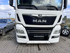 MAN TGX LIFT 2018r XLX PRZÓD FRONT KOMPLETNY ZDERZAK LAMPY HALOGENY