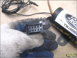 LAND ROVER DISCOVERY I 3.9 1997r - IMMO ALARM