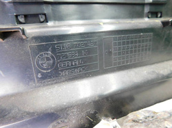 BMW E65 4.4 N62B44 02r SCHOWEK PASAŻERA CZARNY