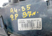AUDI A4 B5 1.6 94-01 LAMPA REFLEKTOR PRAWY PRZÓD 8D0941030 