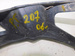 PEUGEOT 207 1.4b 5D 06r ŚLIZG ZDERZAKA PRAWY TYŁ 1859869016