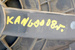RENAULT KANGOO II 1.5 08r WENTYLATOR DMUCHAWA NAWIEWU
