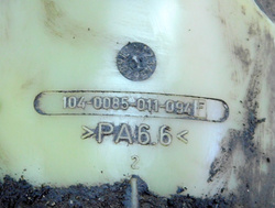  FORD FOCUS Mk2 2.0 TDCI 05r HB POMPA WSPOMAGANIA ELEKTRYCZNA 