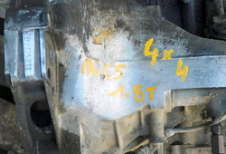 AUDI A6 C5 1.8T 98r QUATTRO SKRZYNIA BIEGÓW DJJ