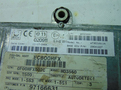 IVECO MAGIRUS 260-30 05r STEROWNIK SKRZYNI BIEGÓW MD3560