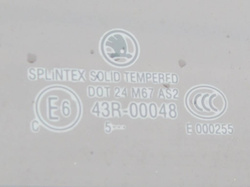 SKODA FABIA I 1.2 2005r SEDAN  DRZWI PRAWE TYŁ