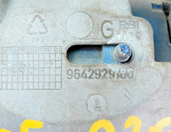 CITROEN C5 I 2.2 HDI 02r KLAMKA ZEWNETRZNA DRZWI LEWY TYŁ GRANATOWA