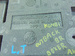 SUBARU OUTBACK IV 09-14 PODŁOGA BAGAŻNIKA LEWY TYŁ