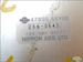 NISSAN SUNNY 2.0 16V 96r STEROWNIK ABS 4785065Y00