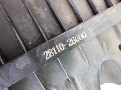 HYUNDAI SANTA FE I 2.0B OBUDOWA FILTRA POWIETRZA