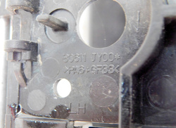 RENAULT KOLEOS I 2.0D 09 KLAMKA ZEWNĘTRZNA LEWY PRZÓD 80611JY00