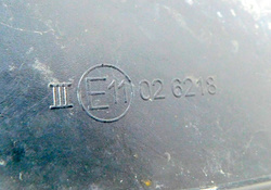 OPEL ASTRA H III 1.6 04r LUSTERKO LEWE KOMPLETNE CZARNE Z20R 