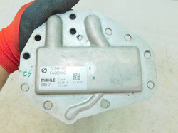 BMW F20  F30 G11 G20 G30 CHŁODNICA KOLEKTORA SSĄCEGO 72344186