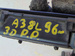 AUDI A3 8L 1.8 3D 96r KLAMKA DRZWI PRZÓD PRAWY