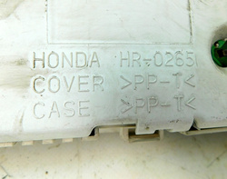 HONDA HRV HR-V I 1.6 2000r LICZNIK ZEGARY PRĘDKOŚCIOMIERZ HR-0265-015