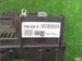 KIA CARNIVAL III 07R 2.9CRDI SKRZYNKA 919584D080