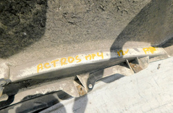 MB ACTROS MP4 12r EURO OSŁONA POKRYWA KLAPA SCHOWKA PRAWA