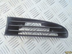 MITSUBISHI GALANT 93r - KRATKA ATRAPA PRAWA