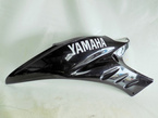 YAMAHA GP1300R OSŁONA LEWA OWIEWKA