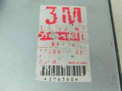 SUZUKI BALENO I 1.3 00r KOMPUTER STEROWNIK SILNIKA 33920-65-G4