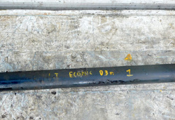 MERCEDES ECONIC 957.661 03r Actros Antos Arocs Axor PÓŁOS  LEWA