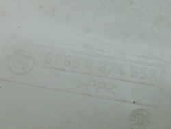 BMW E46 LCI 03r ZBIORNICZEK SPRYSKIWACZY TYŁ KOMBI