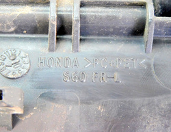 HONDA CIVIC VII 1.4 02r KLAMKA DRZWI ZEWNĘTRZNA LEWY PRZÓD