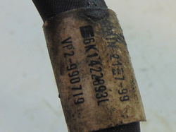 SEAT CORDOBA 1.6 99r PRZEWÓD WSPOMAGANI 6K1422893L