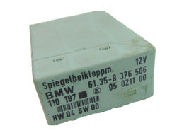 BMW E46 320D LIFT 03r MODUŁ SKŁADANYCH LUSTEREK