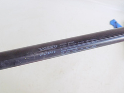 VOLVO S40 II V50 08r SIŁOWNIK TELESKOP MASKI 